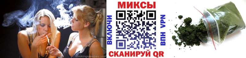 Купить  Кинешма  Бутират BDO 33% 