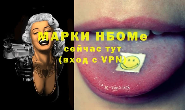 кокаин перу Дмитриев