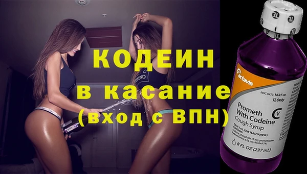 кокаин перу Дмитриев