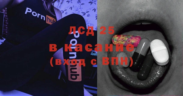 кокаин перу Дмитриев