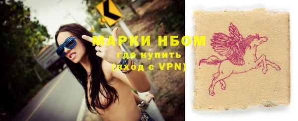 кокаин перу Дмитриев