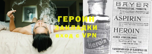 мяу мяу кристалл Дмитров