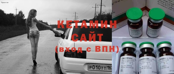 герыч Дмитровск