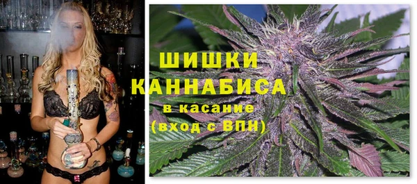 кокаин перу Дмитриев