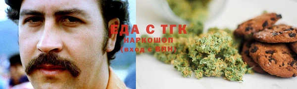 герыч Дмитровск
