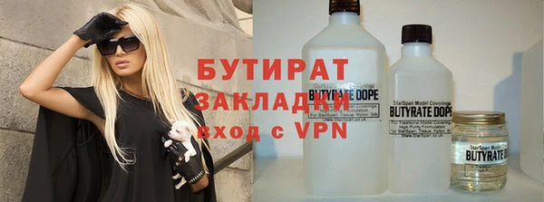 кокаин перу Дмитриев