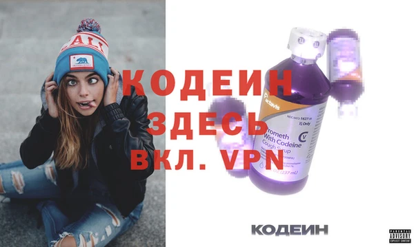 герыч Дмитровск
