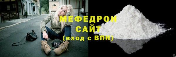 герыч Дмитровск