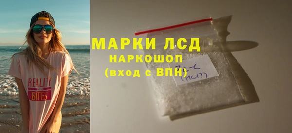 кокаин перу Дмитриев