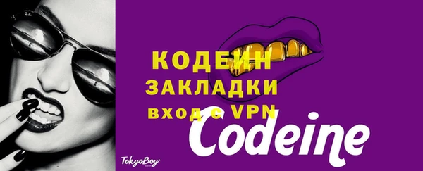 кокаин перу Дмитриев