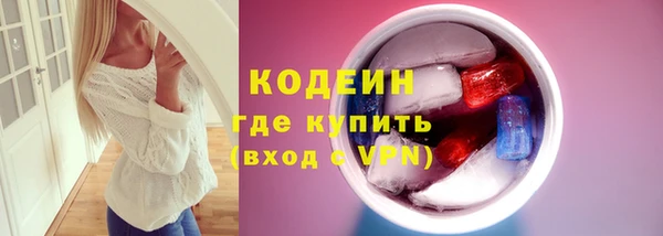 кокаин перу Дмитриев
