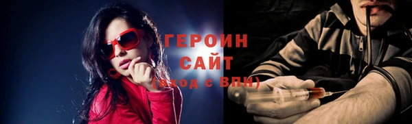мяу мяу кристалл Дмитров