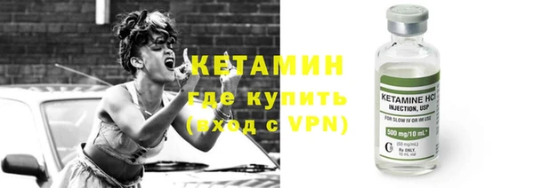 герыч Дмитровск