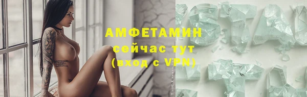 кокаин перу Дмитриев