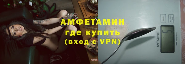 герыч Дмитровск