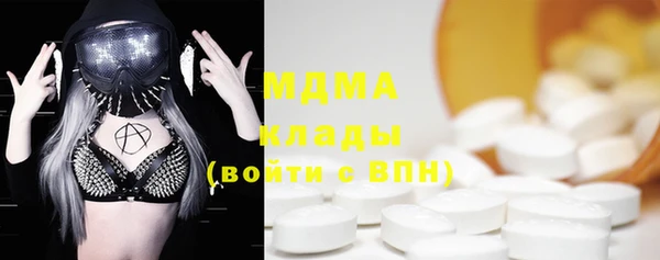 кокаин перу Дмитриев