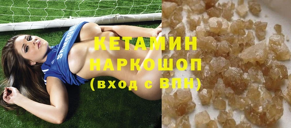 герыч Дмитровск