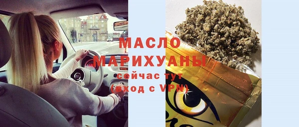 кокаин перу Дмитриев