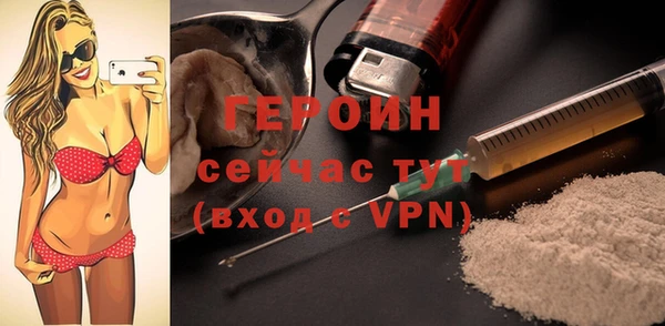 мяу мяу кристалл Дмитров