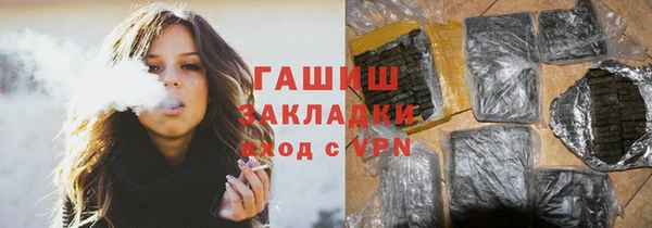 кокаин перу Дмитриев
