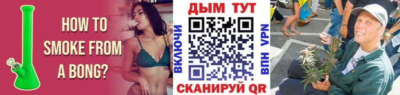 МАРИХУАНА ГИДРОПОН  Купить где  Кинешма 